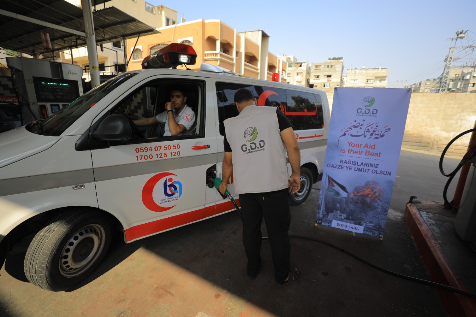 WhatsApp Image 2023-10-08 at 4.13.21 PM (1)