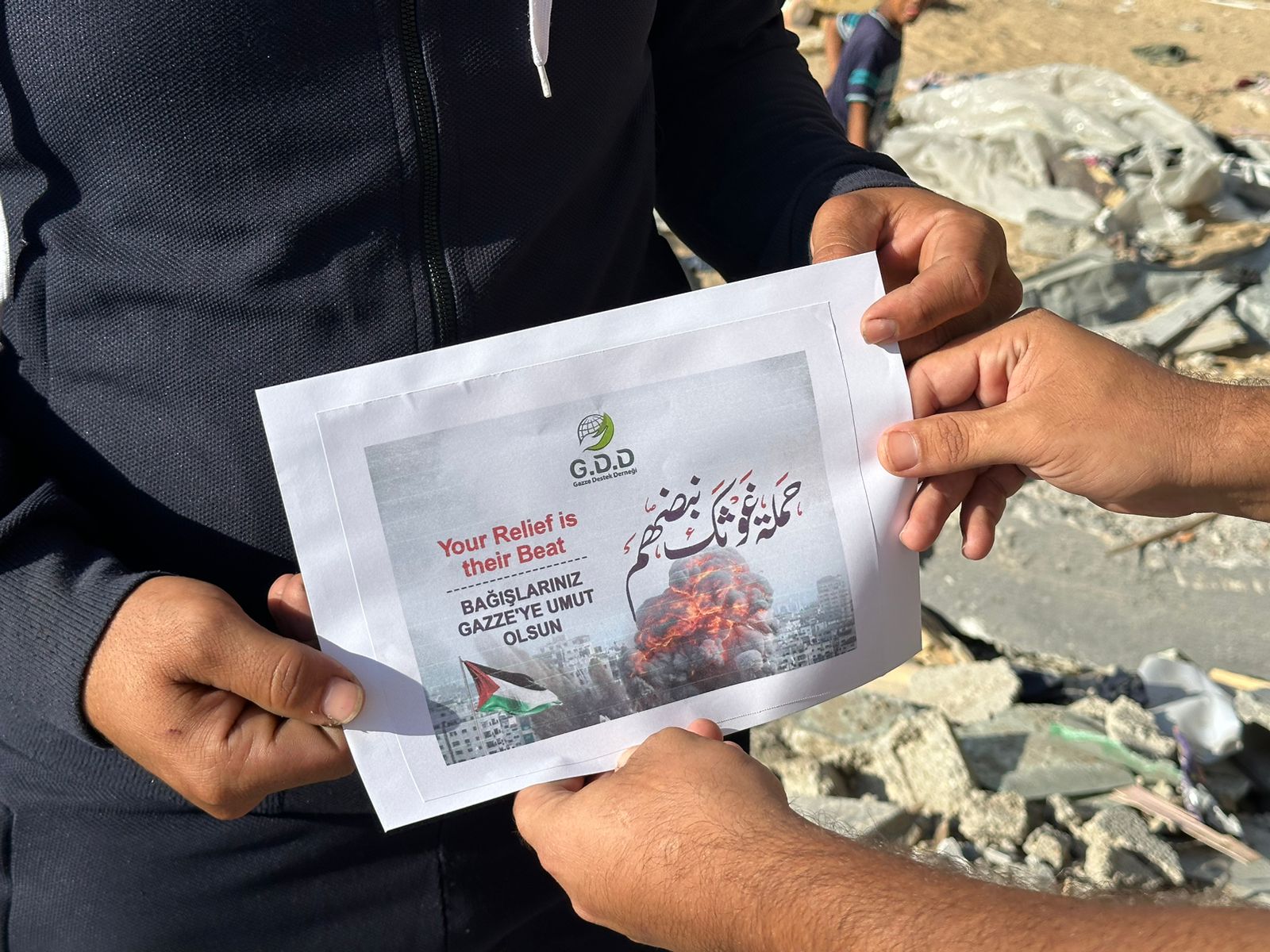 WhatsApp Image 2023-10-19 at 7.09.51 PM