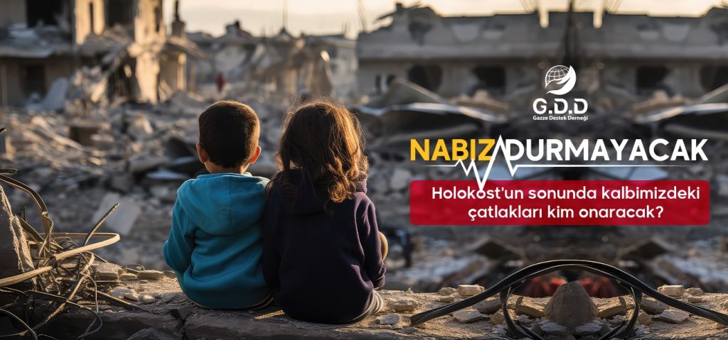 GDD is a non-profit humanitarian and development organization
