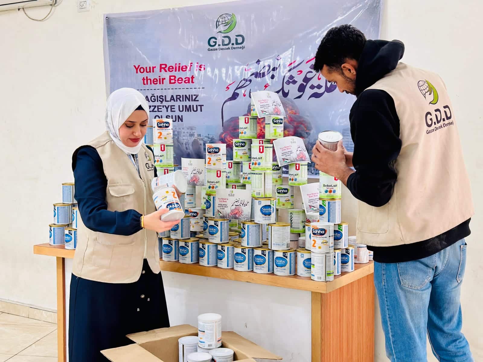 WhatsApp Image 2025-04-20 at 8.14.08 PM