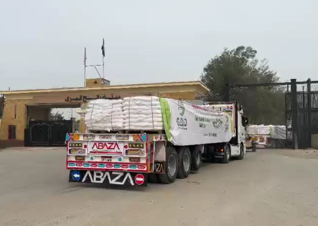 Gazze Destek continues its Ramadan campaign from Egypt