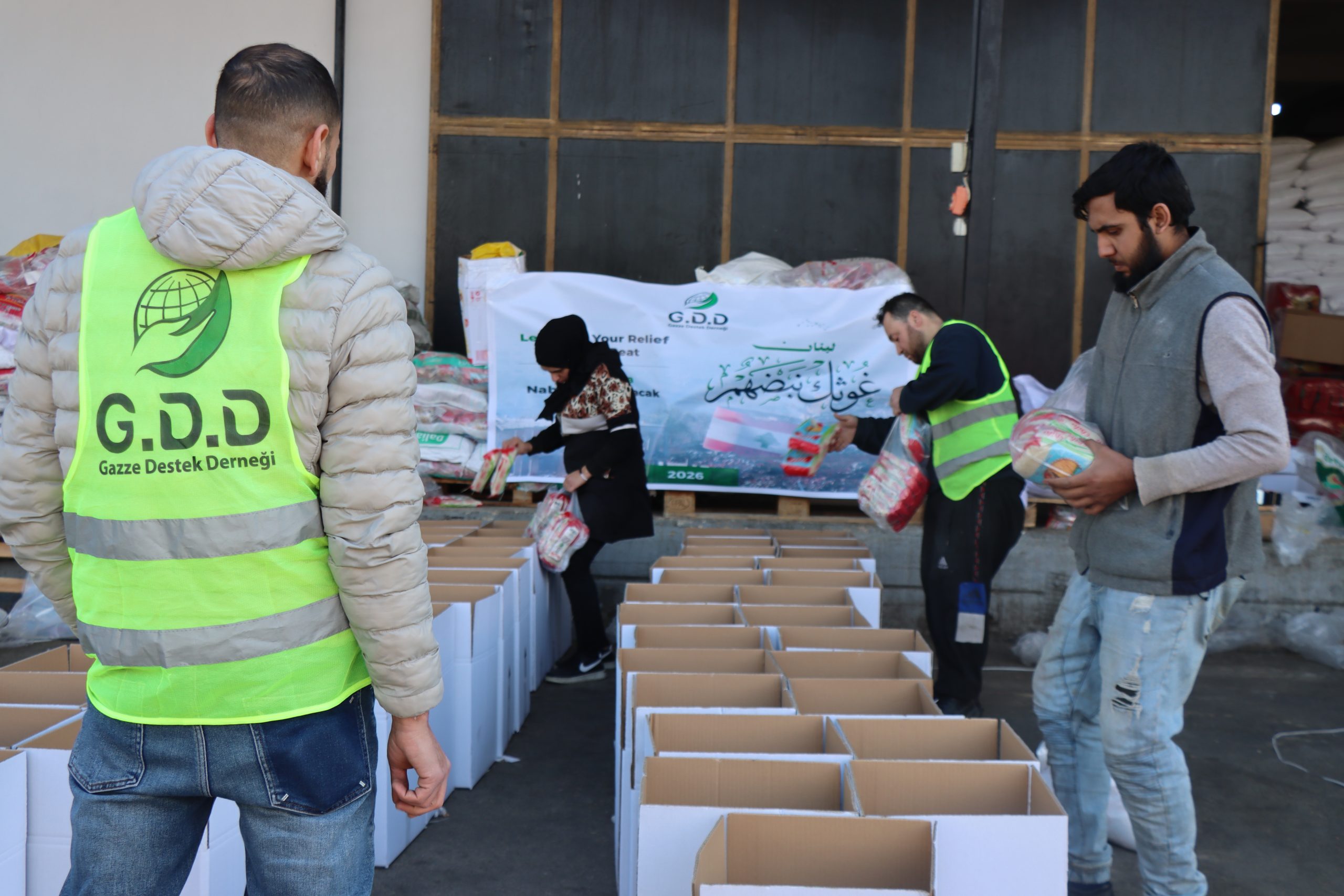 GDD distributes Ramadan food baskets to displaced families in Lebanon